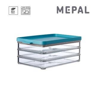 【MEPAL】omnia 可堆疊肉品冷藏盒500ml_3層-湖水綠