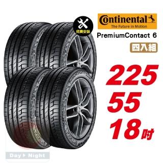【Continental 馬牌】PremiumContact 6 舒適優化輪胎225/55-18-4入組
