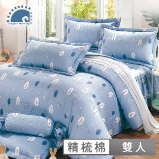 【幸福晨光】精梳棉六件式兩用被床罩組 / 雪兔森林 台灣製(雙人)