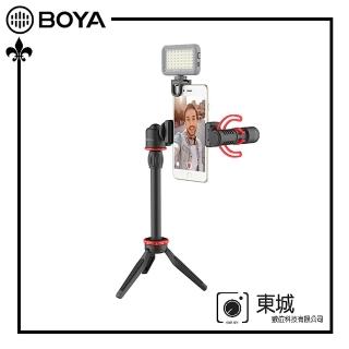 【BOYA 博雅】BY-VG350 多功能手機拍攝套組(東城代理商公司貨)
