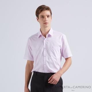 【ROBERTA 諾貝達】男裝 日本素材 商務休閒 合身版短袖襯衫(粉色)