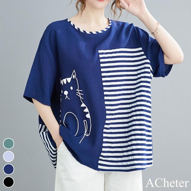 【ACheter】韓版卡通印花T恤時尚寬鬆百搭休閒上衣#112014現貨+預購(4色)