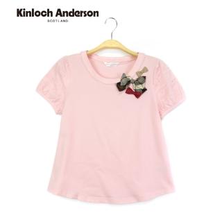 【Kinloch Anderson】金安德森女裝 圓領網布抽皺蝴蝶結上衣(粉紅)