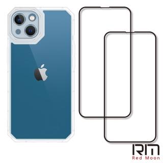 【RedMoon】APPLE iPhone13 6.1吋 手機殼貼3件組 鏡頭全包式貓瞳盾殼+9H玻璃保貼2入(i13)