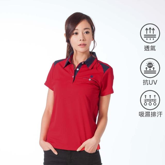 【遊遍天下】MIT台灣製女款抗UV防曬涼感吸濕排汗機能POLO衫 紅色(M-5L)