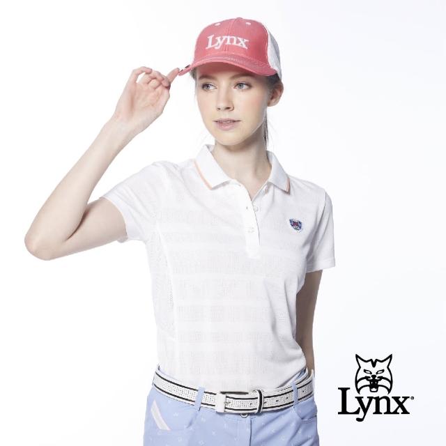 【Lynx Golf】女款吸汗速乾合身版MESH緹花設計短袖POLO衫/高爾夫球衫(白色)