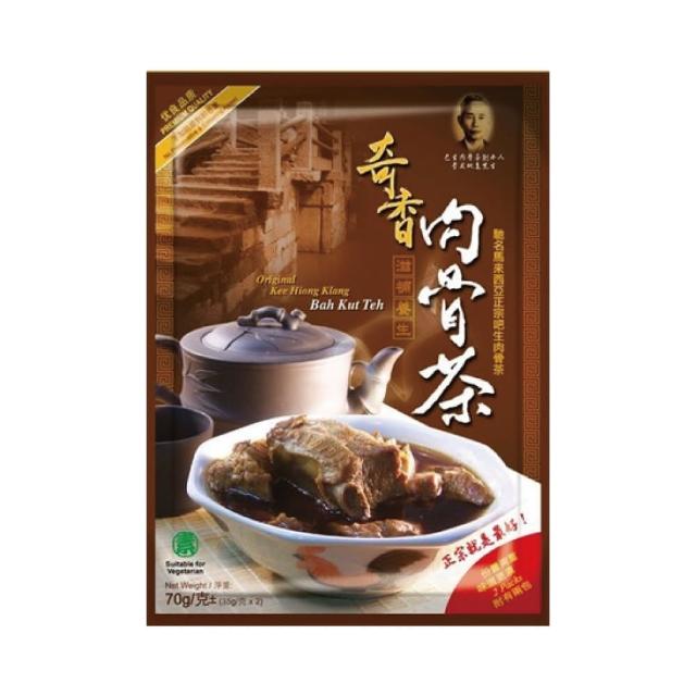 【奇香】肉骨茶70g(肉骨茶)