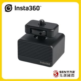 【Insta360】機械浮動減震器(先創公司貨)