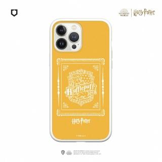 【RHINOSHIELD 犀牛盾】iPhone 12 mini/12 Pro/Max Mod NX手機殼/赫夫帕夫(哈利波特)