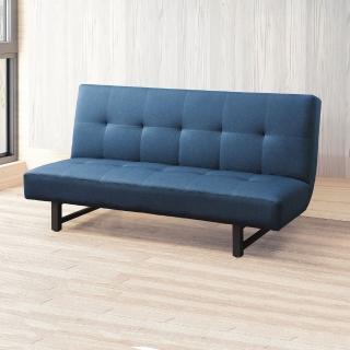【BODEN】派克藍色皮沙發床/雙人椅/二人座