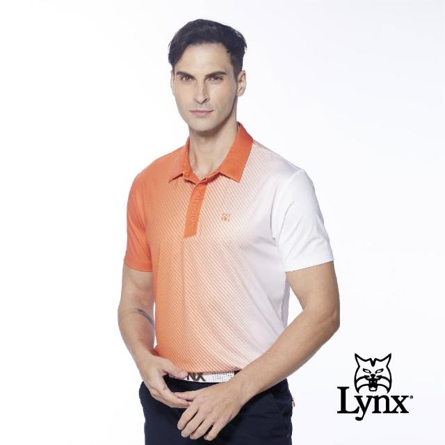 【Lynx Golf】男款吸溼排汗斜線漸層立體門襟設計短袖POLO衫/高爾夫球衫(橘色)