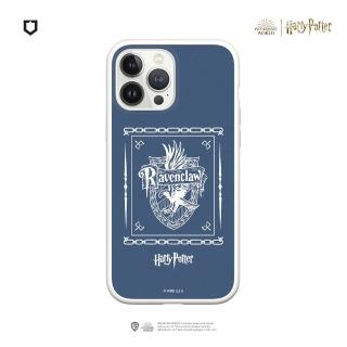 【RHINOSHIELD 犀牛盾】iPhone 12 mini/12 Pro/Max Mod NX手機殼/雷文克勞(哈利波特)