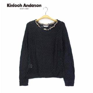 【Kinloch Anderson】金安德森女裝 荷葉領針織上衣(黑)