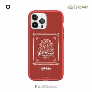 【RHINOSHIELD 犀牛盾】iPhone 12 mini/12 Pro/Max Mod NX手機殼/葛來分多(哈利波特)