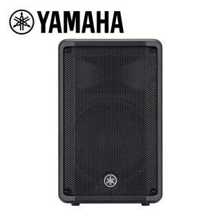 【Yamaha 山葉音樂】DBR10 10吋 主動式喇叭 原廠公司貨