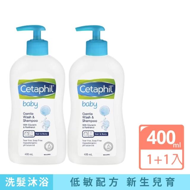 即期品【Cetaphil 舒特膚  】買1送1Baby溫和洗髮沐浴乳2入組(400mlx2   效期20230131)