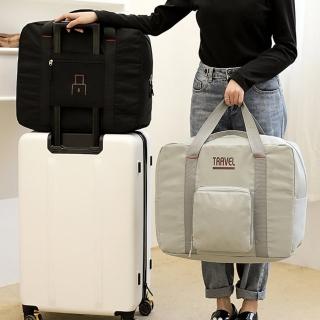 【Jun Jun】可折疊防潑水輕便行李袋 購物袋(多色選)