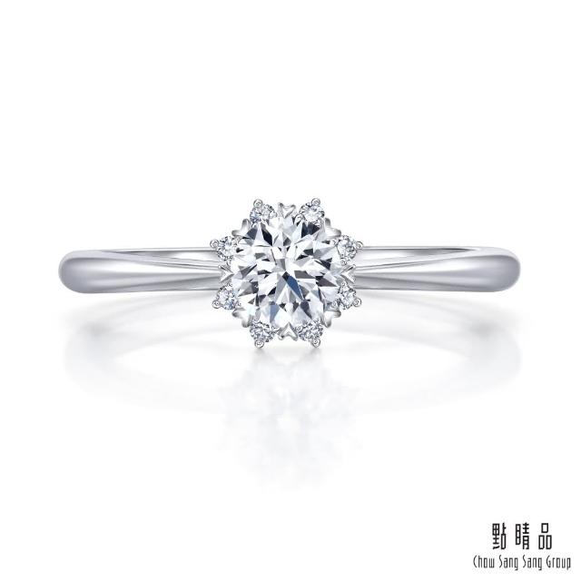 【點睛品】Infini Love Diamond IGI 30分 純淨光環 鉑金鑽石戒指
