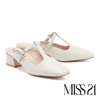【MISS 21】玩美氣質T字牛皮方頭高跟穆勒拖鞋(米)