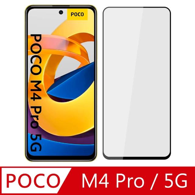 【Ayss】POCO M4 Pro 5G/6.6吋 超好貼滿版鋼化玻璃保護貼(滿膠平面滿版/9H/疏水疏油-黑)