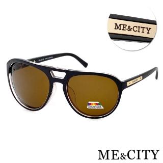 【ME&CITY】時尚飛行員偏光太陽眼鏡 品牌墨鏡 抗UV400(ME1101 J01)