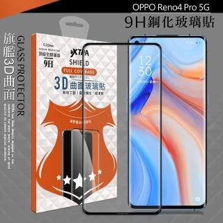 【VXTRA】OPPO Reno4 Pro 5G 全膠貼合 3D滿版疏水疏油9H鋼化頂級玻璃膜-黑