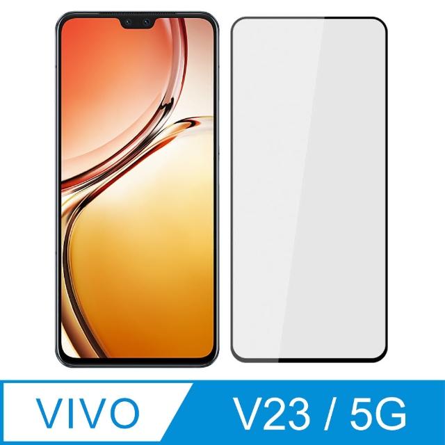 【Ayss】vivo V23 5G/6.44吋 超好貼滿版鋼化玻璃保護貼(滿膠平面滿版/9H/疏水疏油-黑)