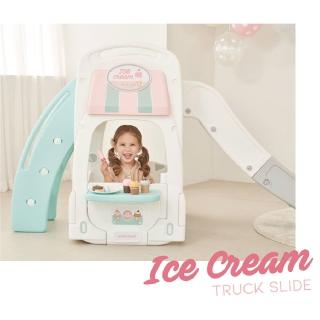 【YaYa】兒童遊戲滑梯-冰淇淋餐車