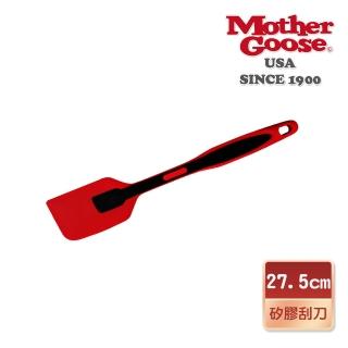 【美國MotherGoose 鵝媽媽】MG超耐熱紅黑矽膠刮刀27.5cm