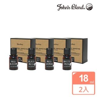 【日本John’s Blend】車用夾式擴香瓶18ml 任選2入(公司貨)