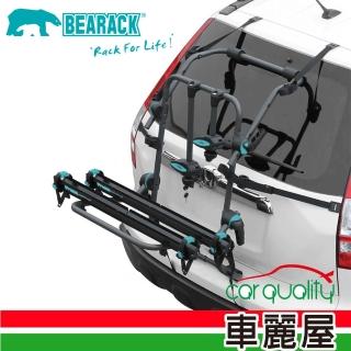 【BNB RACK】熊牌-滑槽式後背攜車架 ARTC認證 轎車休旅車適用 BC-6315-2S送安裝(車麗屋)