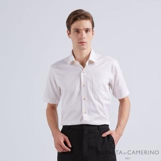 【ROBERTA 諾貝達】男裝 米色短袖襯衫-時尚商務(台灣製 易洗好整理)