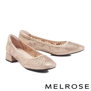 【MELROSE】華麗閃耀晶鑽沖孔異材質拼接低跟鞋(米)