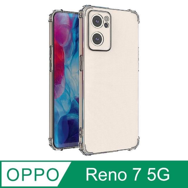 【Ayss】OPPO Reno 7 5G/6.43吋國際版 超合身軍規手機空壓殼(四角氣墊防摔/美國軍方米爾標準認證-透明)