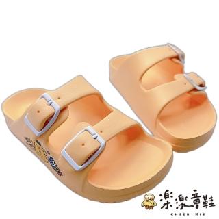 【樂樂童鞋】台灣製三麗鷗人氣明星拖鞋-黃色布丁狗(拖鞋 室內鞋 沙灘鞋)