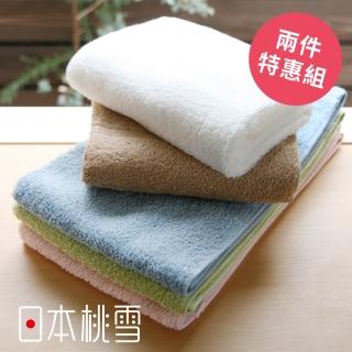 【日本桃雪】日本製原裝進口居家毛巾超值兩件組(鈴木太太公司貨)