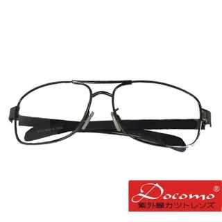 【Docomo】名牌風格金屬墨鏡 彈性輕量設計 鼻墊可調設計 多功能實用款 抗UV400太陽眼鏡(反光鏡片)
