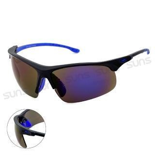 【SUNS】輕量運動太陽眼鏡 經典藍 防滑/防爆頂規墨鏡 S199 抗UV400(採用PC防爆鏡片/安全防護/防撞擊)