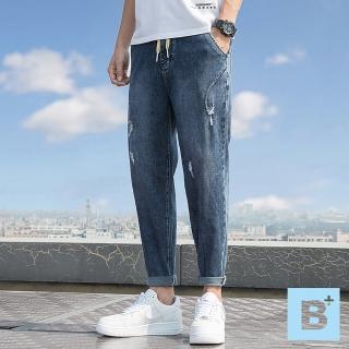 【B+ 大尺碼專家】大尺碼 彈力 破洞 窄管牛仔褲(0203025)