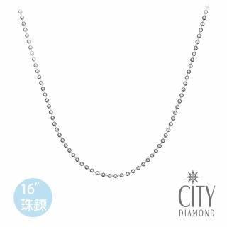 【City Diamond 引雅】義大利 16吋 珠鍊 珠珠鍊 K金項鍊/項鏈