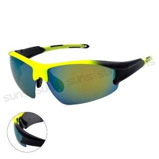 【SUNS】酷炫運動太陽眼鏡 螢光黃 防滑/防爆頂規墨鏡 S202 抗UV400(採用PC防爆鏡片/安全防護/防撞擊)