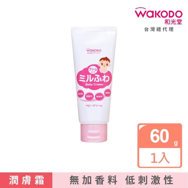 【WAKODO 和光堂】潤澤嬰幼兒護膚霜60g