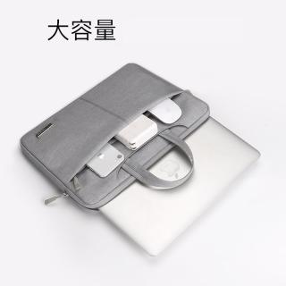 【Jokitech】JEN-04 防震筆電保護包 MacBook 13吋 筆電包 電腦包 手提包(筆電包 防震包 筆電袋 畢業禮物)