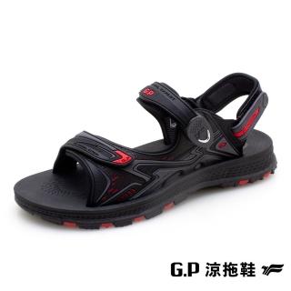 【G.P】中性柔軟耐用磁扣兩用涼拖鞋G2386-黑紅色(SIZE:37-43 共二色)
