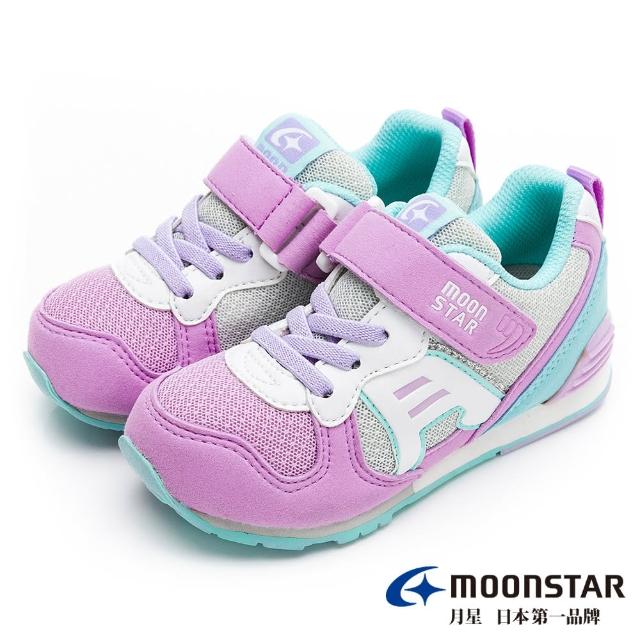 【MOONSTAR 月星】童鞋月字HI系列運動鞋(紫)