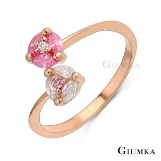 【GIUMKA】戒指．甜蜜蜜．尾戒．玫金(新年禮物)
