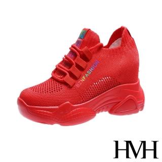【HMH】厚底休閒鞋 內增高休閒鞋/透氣舒適潮流飛織綁帶厚底內增高休閒鞋(紅)