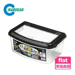 【Marukan】海灣視角飼育盒 Black flat(日本品牌 甲蟲 鍬型蟲 昆蟲 小動物)