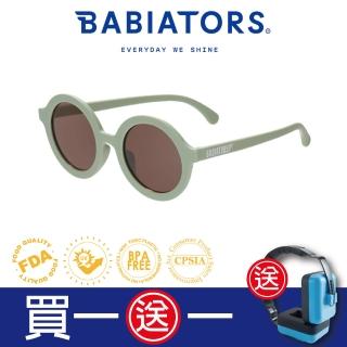 【Babiators】小時代系列嬰幼兒童太陽眼鏡-夏日莊園 抗UV護眼(0-10歲)
