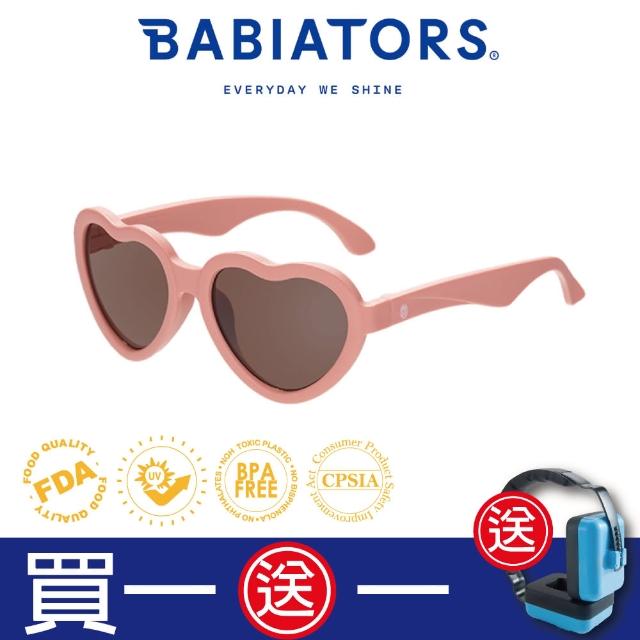 【Babiators】造型款系列嬰幼兒童太陽眼鏡-春櫻戀曲 抗UV護眼(0-10歲)